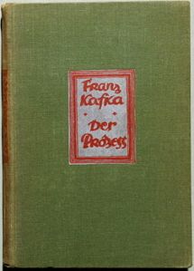 251px-Kafka_Der_Prozess_1925